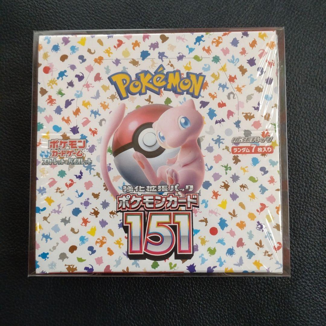 ポケモンカード151 box 未開封　シュリンク付き