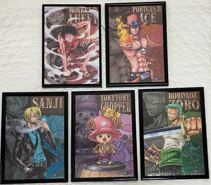 ワンピース ジグソーパズル (額付き)300ピース5個