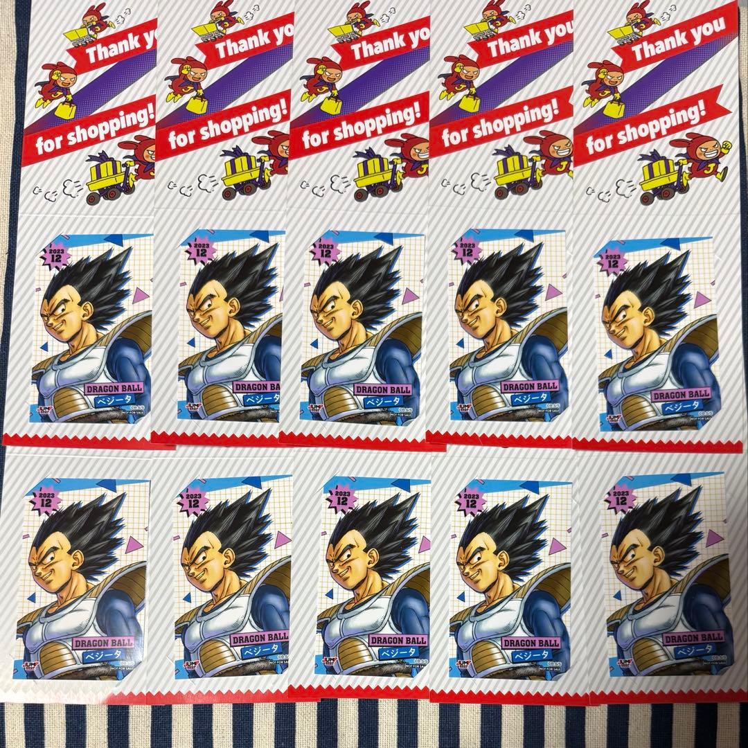 【バラ売り可】ドラゴンボール ベジータ ミニブロマイド