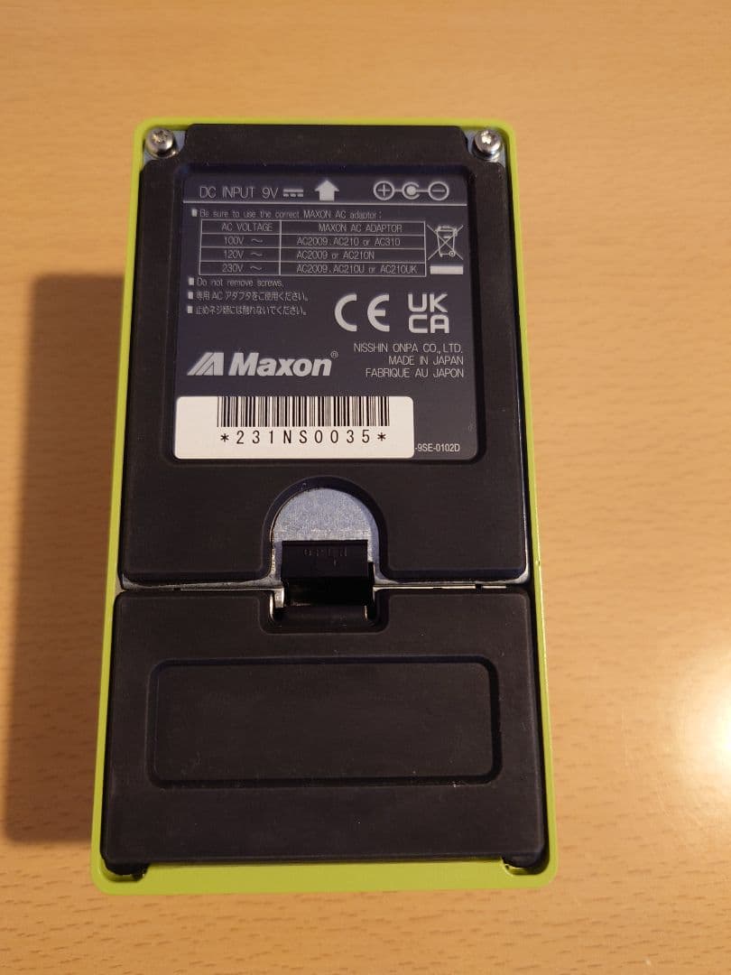Maxon SD9 ソニックデイストーション