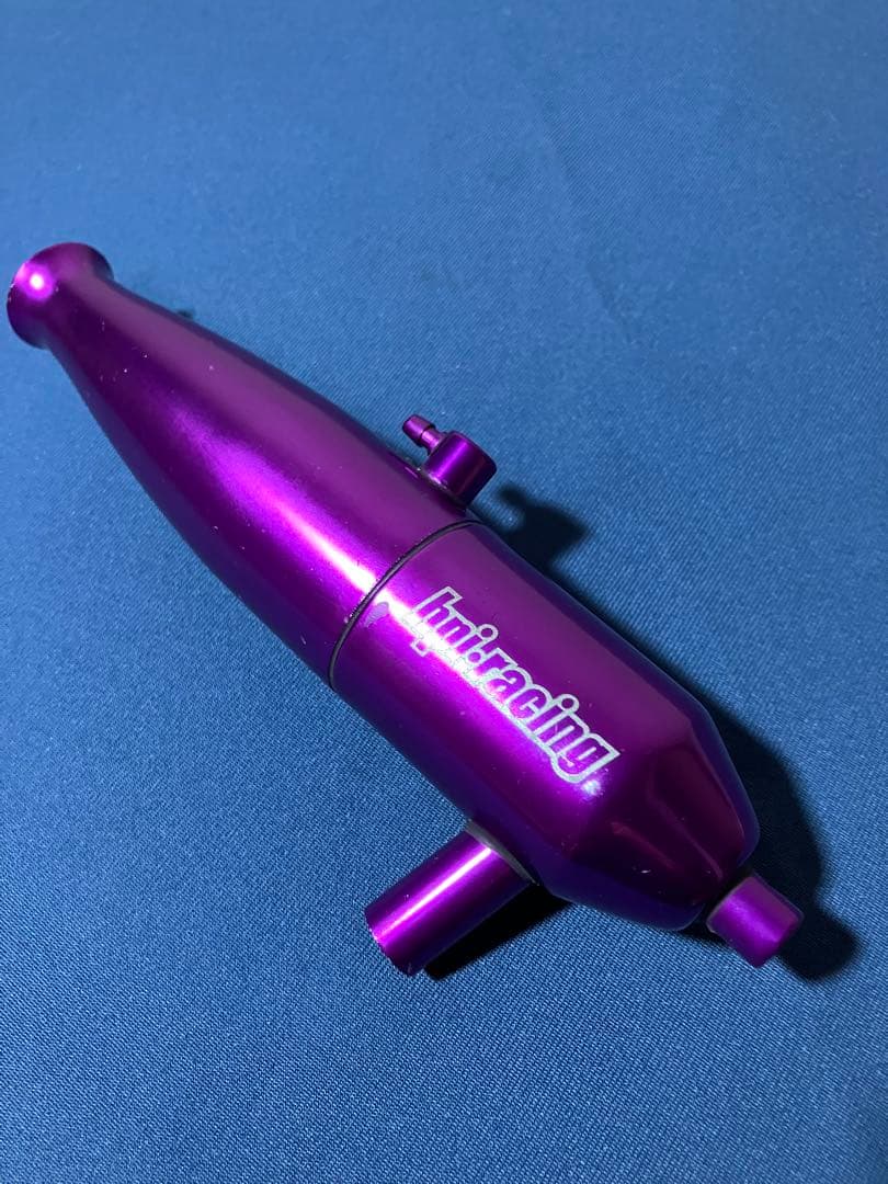 HPI サベージX4.6 マフラー 新品未使用