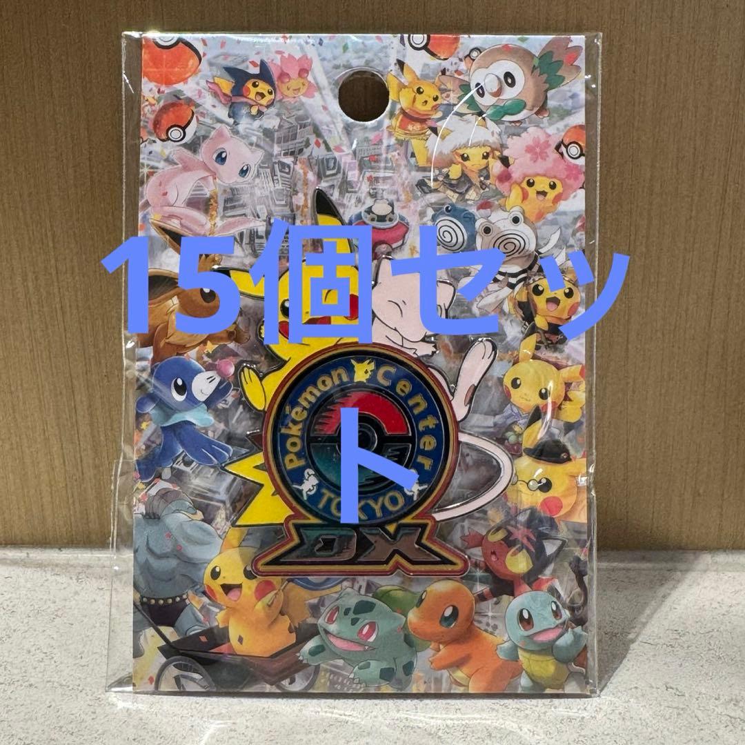ポケモンセンター トウキョーDX ロゴピンズ ピカチュウ ミュウ