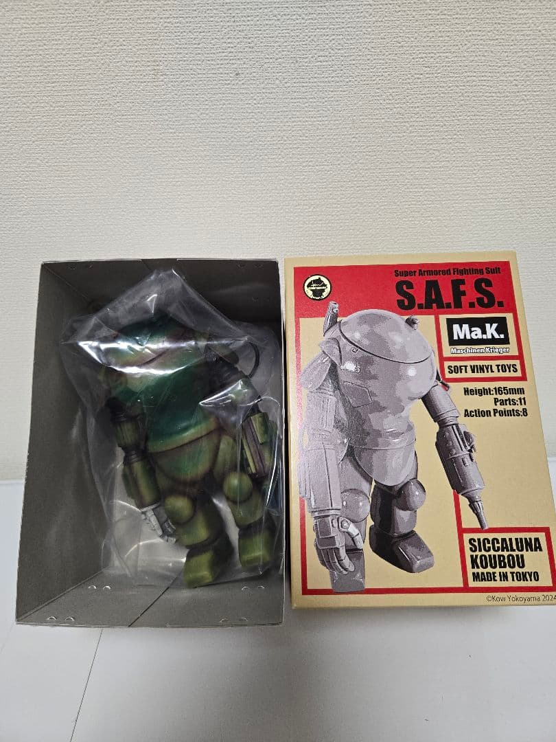 マシーネンクリーガー S.A.F.S. Ma.K. 横山宏塗装版 シカルナ工房