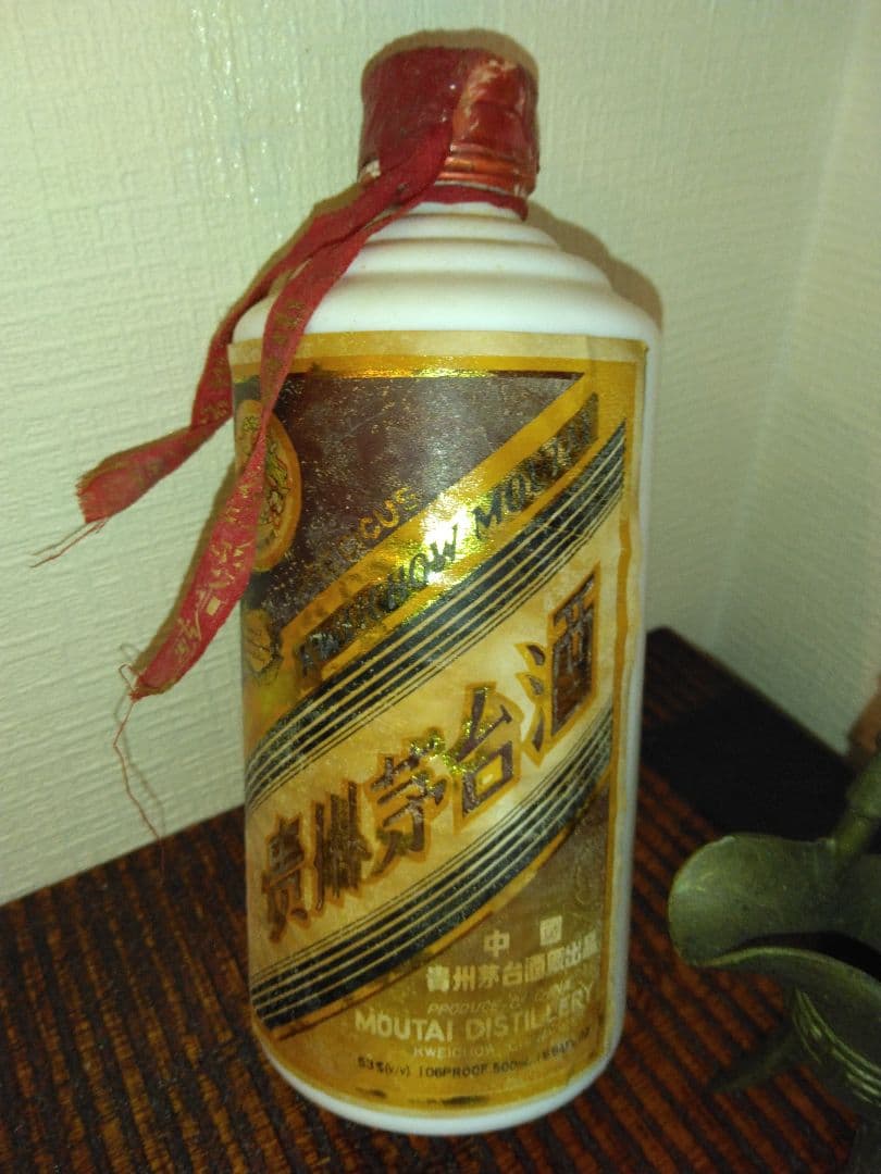 珍品 天女 ゴールドラベル中国古酒 貴州茅台酒