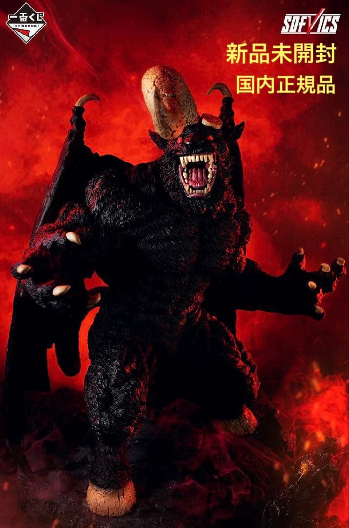 一番くじ ベルセルク 運命に抗う、黒い剣士 ラストワン賞 ゾッド フィギュア