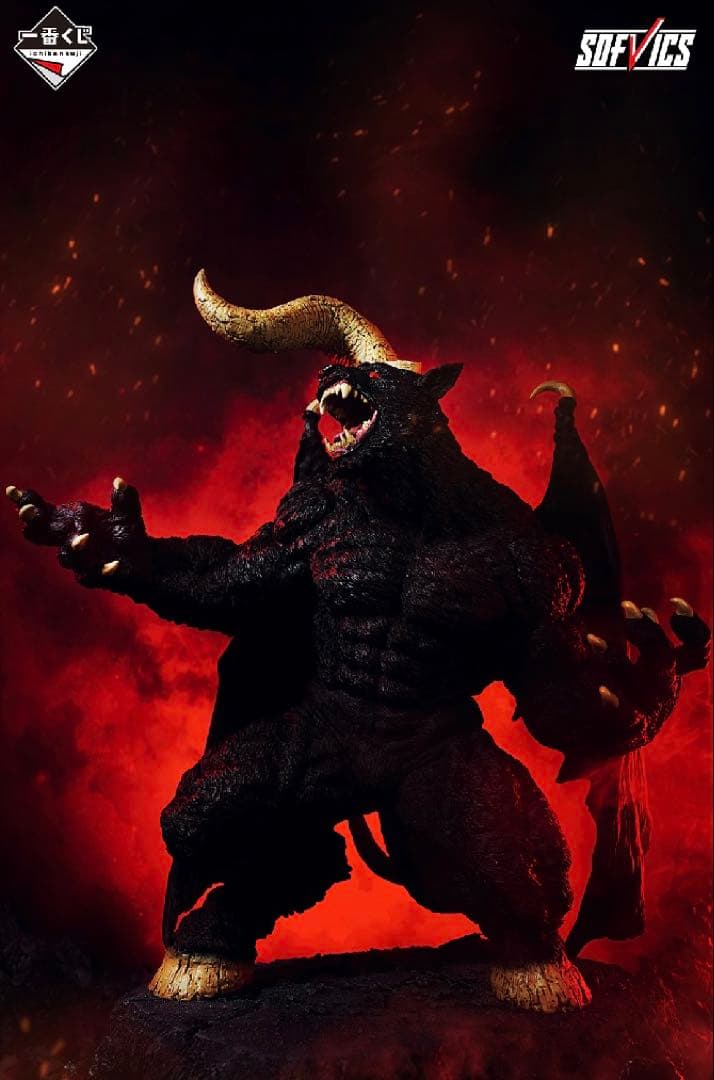 一番くじ ベルセルク 運命に抗う、黒い剣士 ラストワン賞 ゾッド フィギュア