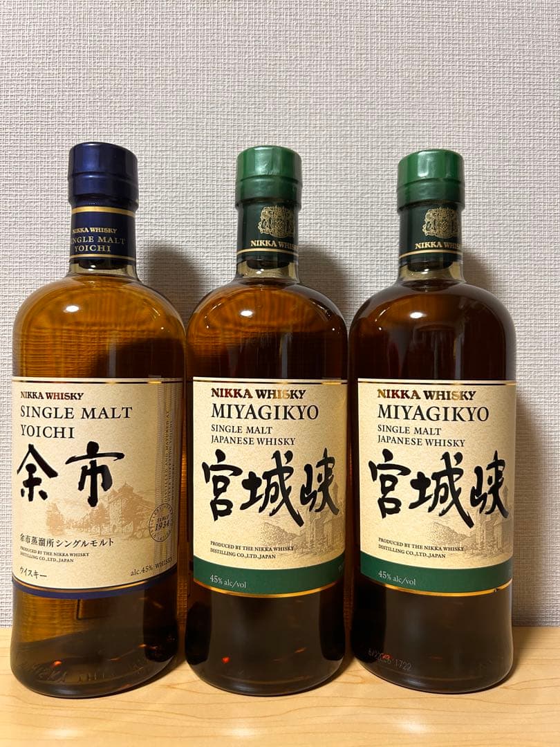 宮城峡 余市　セット 700ml