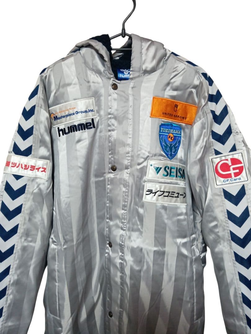 横浜FC hummel シルバー ストライプ ベンチコート 古着