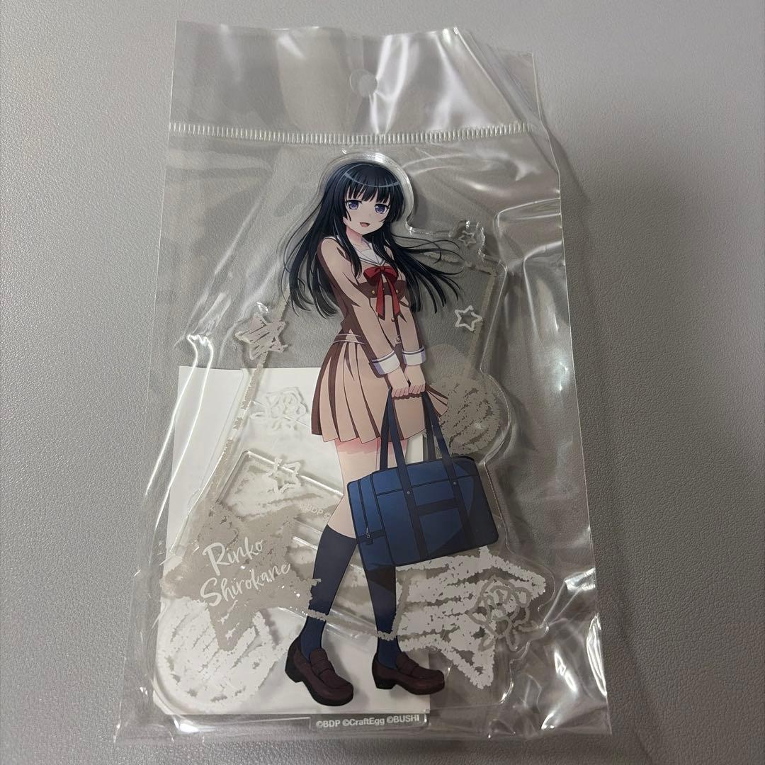バンドリ 白金燐子 アクリルスタンド school ver.