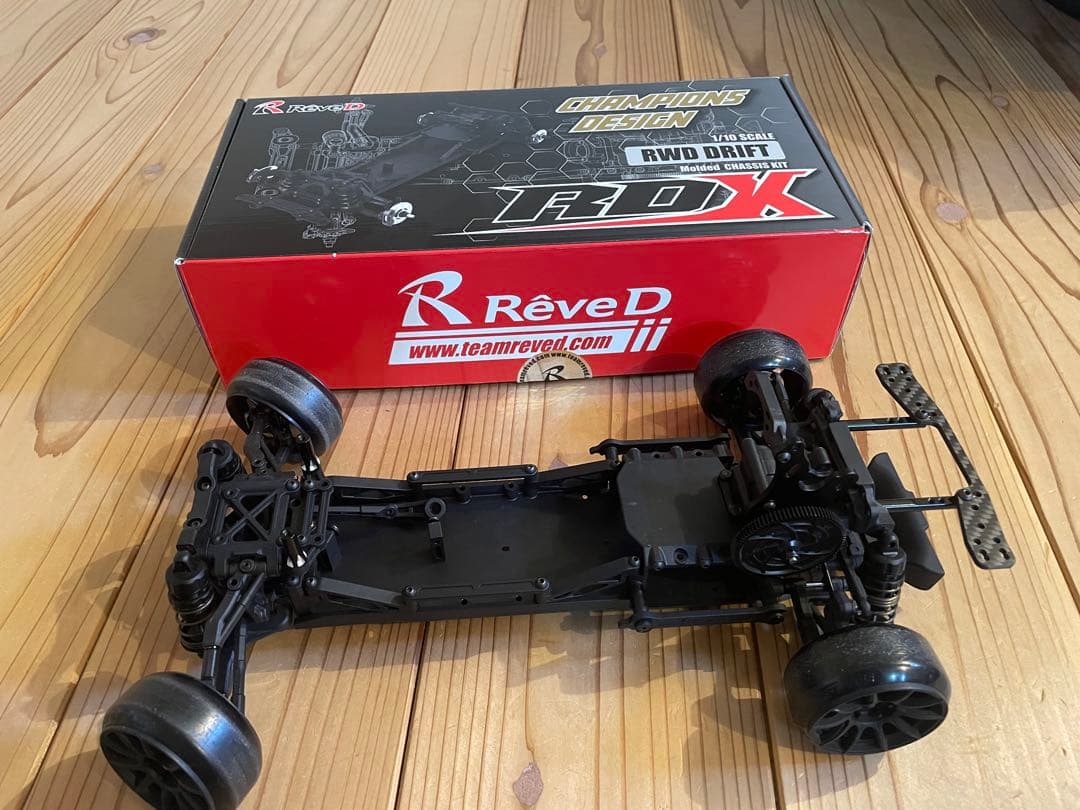 ReveD RDX シャーシ