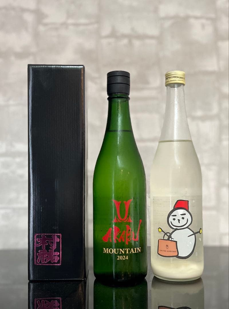 東京風紀委員会 在波うゆ キーホルダー