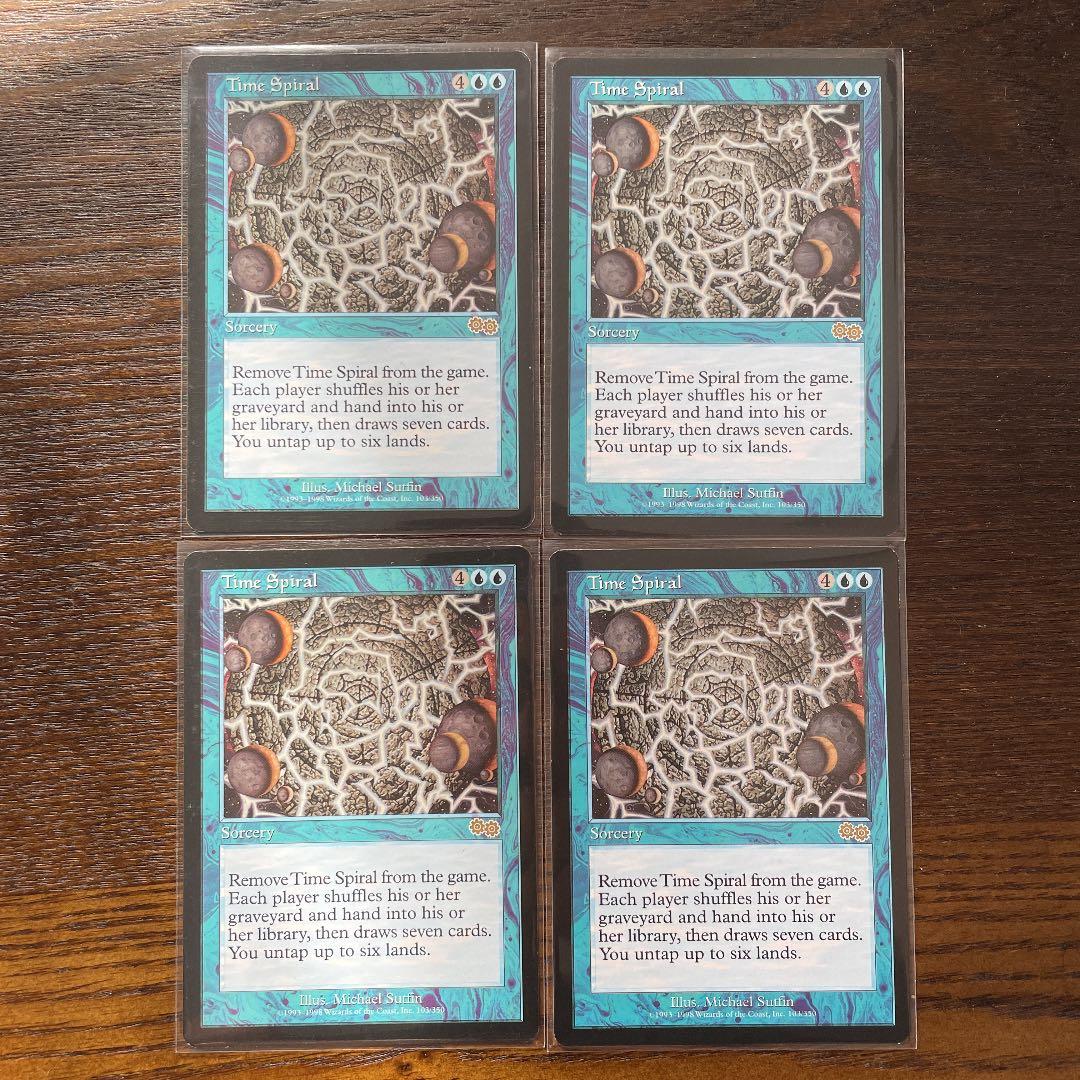 MTG 時のらせん　英語版　4枚セット