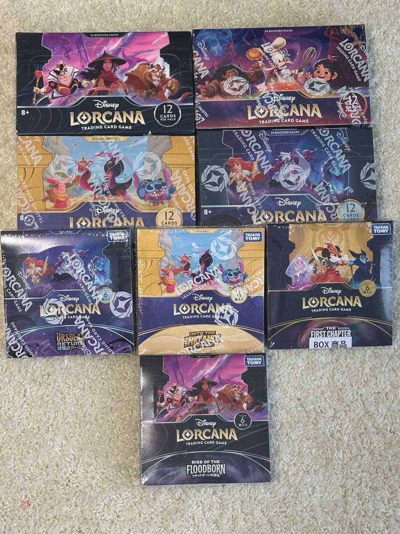 Disney Lorcana トレーディングカードセット