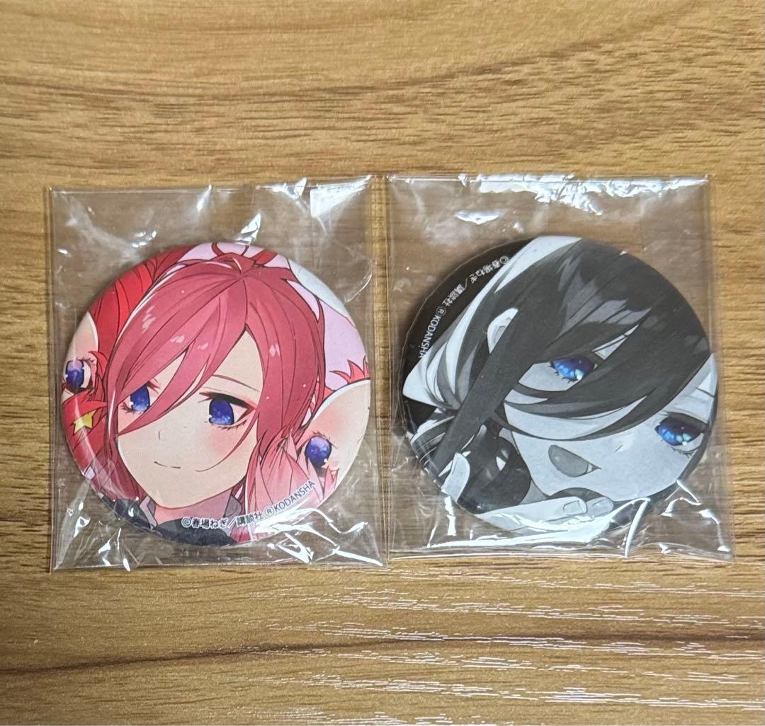 五等分の花嫁×TheキャラSHOP 缶バッジ 三玖 2種セット