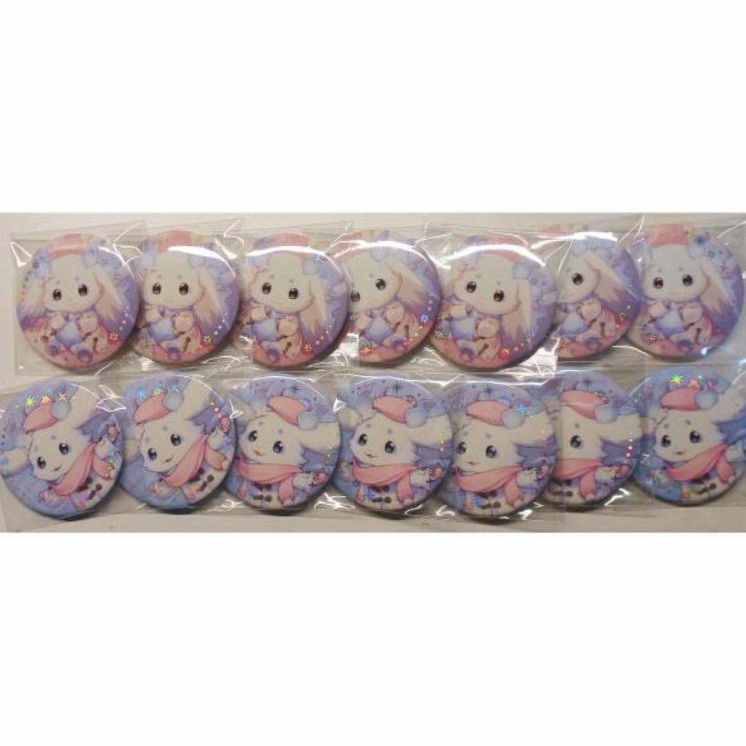 Twinkle gifts⁡ にじさんじ⁡ ルンルン