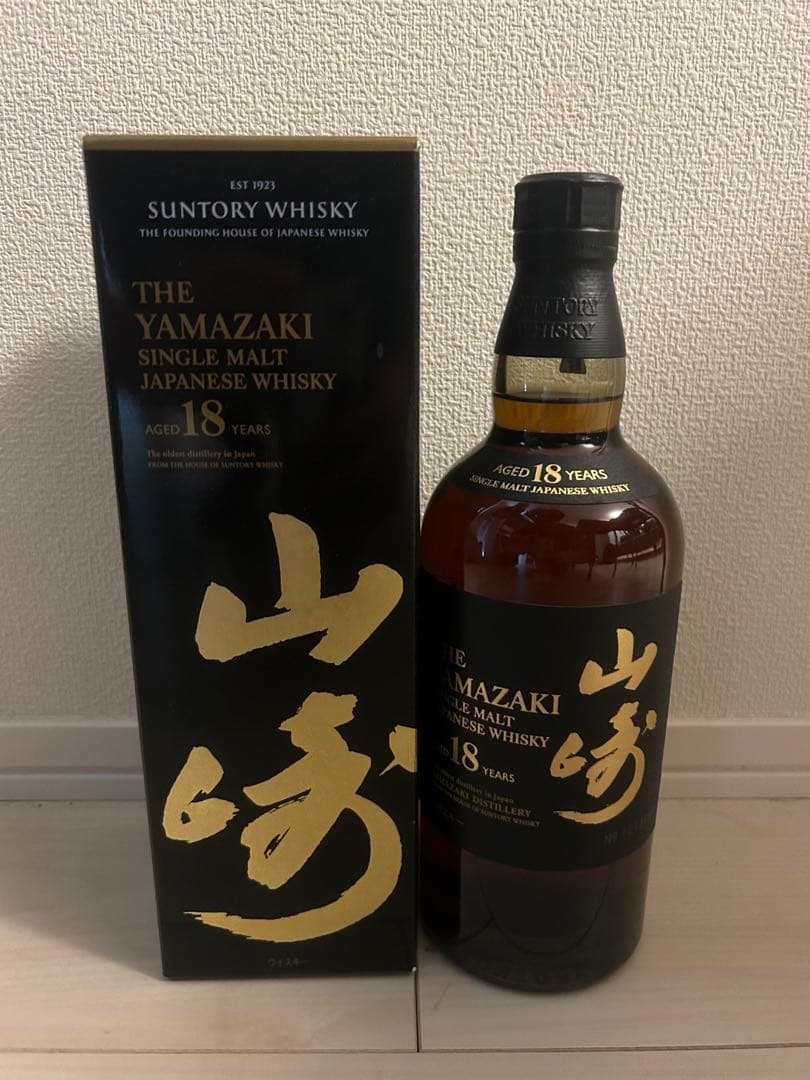 サントリー　山崎18年