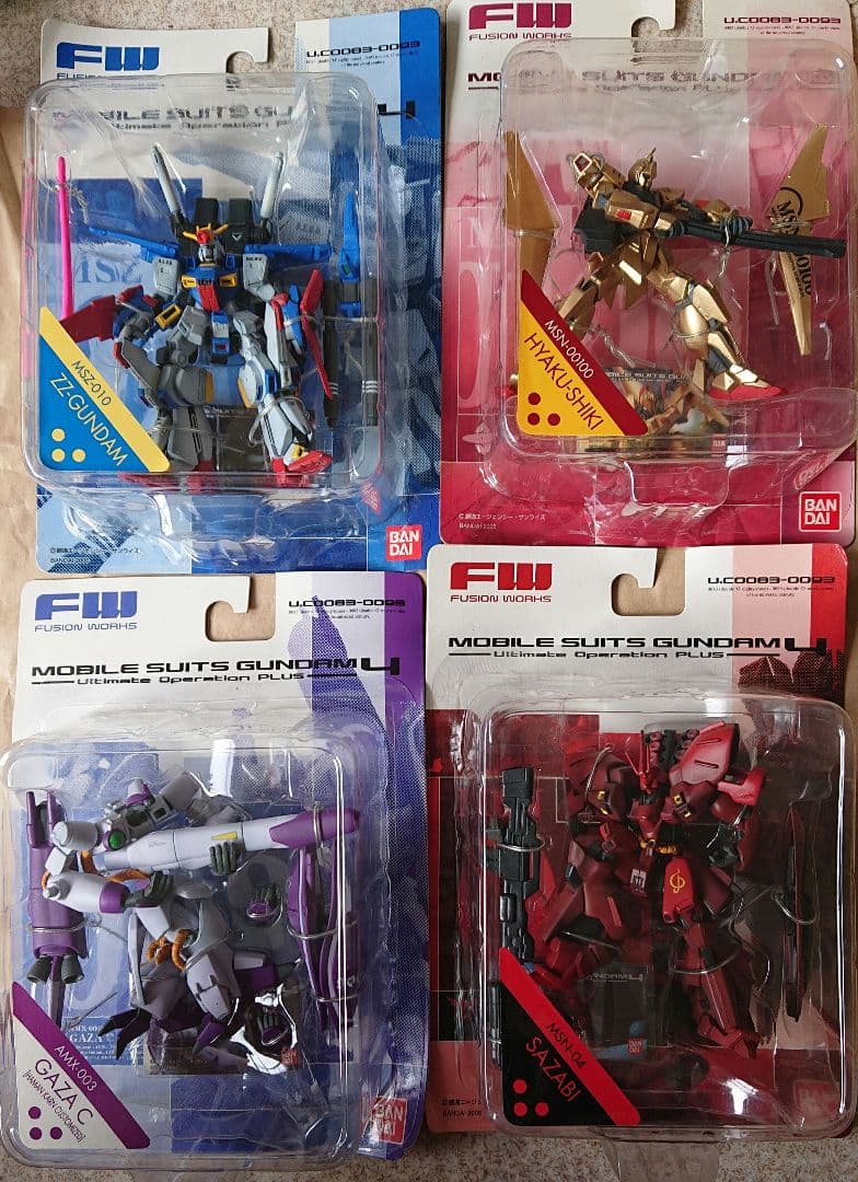 FW モビルスーツガンダム 37体セット+1体
