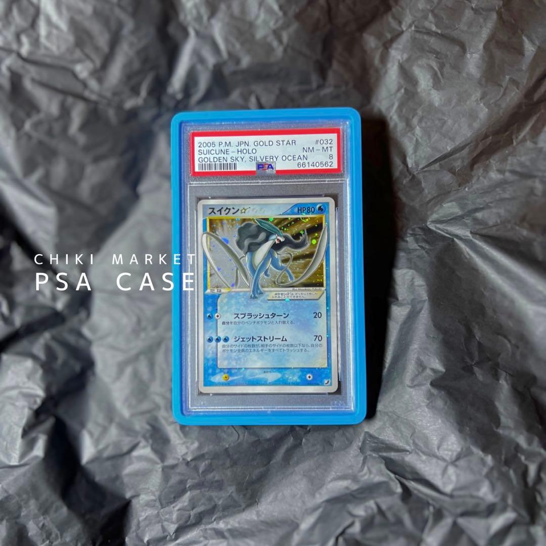 サプライ・アクセサリ・グッズ Phantomdisplay & gradedguard blue set