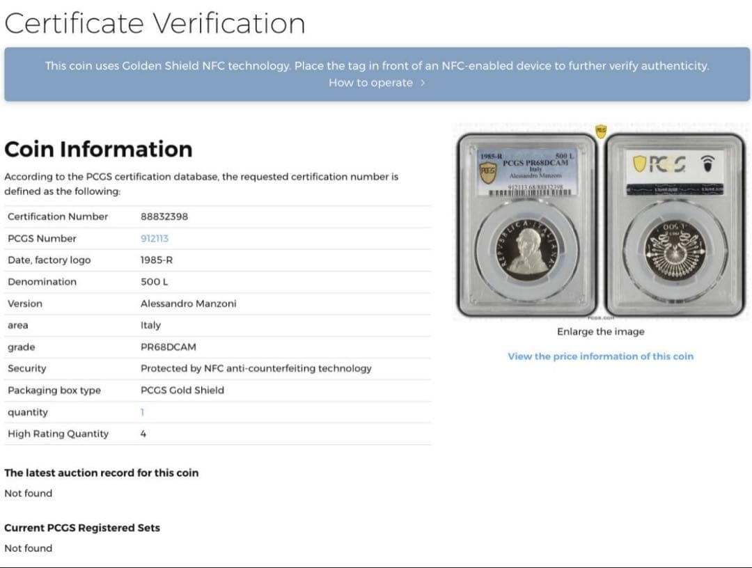 PCGS PR68DCAM イタリア 1985R 500L銀貨 A・マンゾーニ
