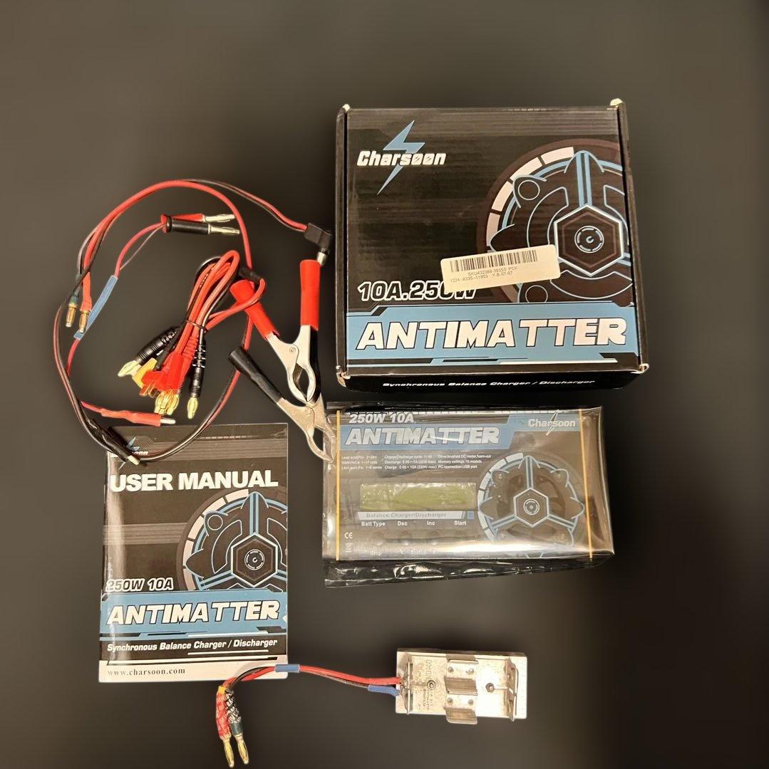 ミニ四駆 充電器 アンチマター