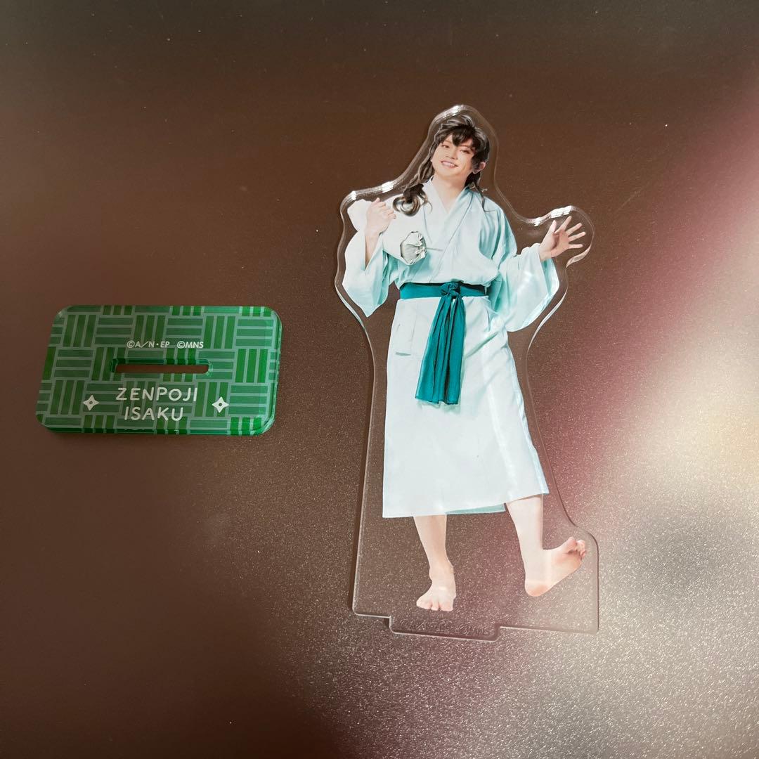 忍ミュ 善法寺伊作 反橋宗一郎 アクスタ