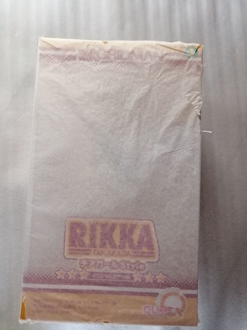 グリッドマン　宝多六花 チアガールstyle イニシャルカラー版　フィギュア