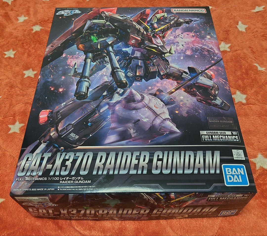 機動戦士ガンダムSEED　プラモデルセット