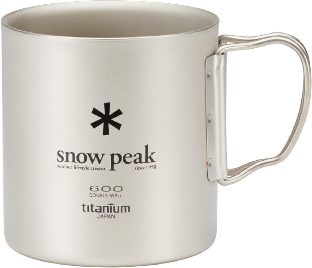 【新品・未使用】スノーピーク　チタンダブルマグ　600 MG-054R