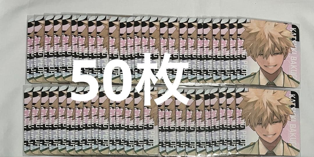 ヒロアカ　爆豪　GIGA コースター