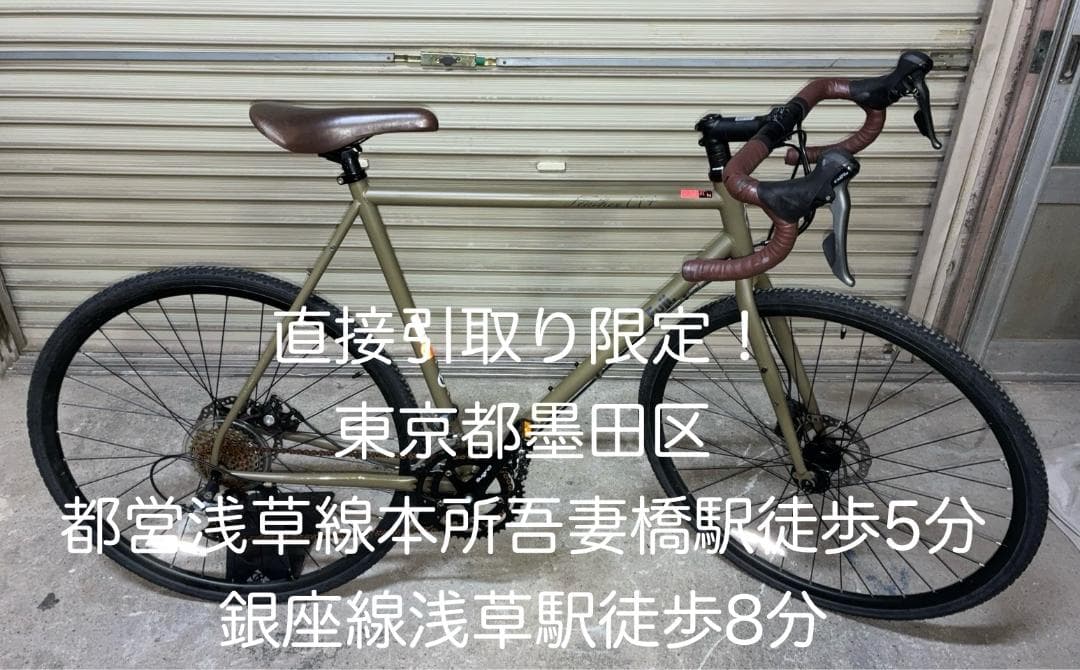 FUJI FEATHER CX+ 2023年 マットカーキ XLサイズ