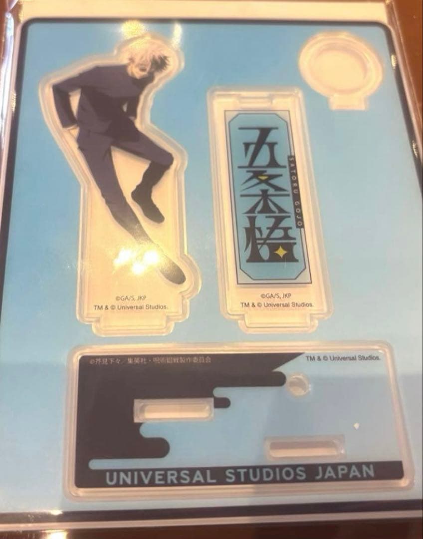 呪術廻戦 ユニバーサルスタジオジャパン コレクタブルペンスタンド 五条悟