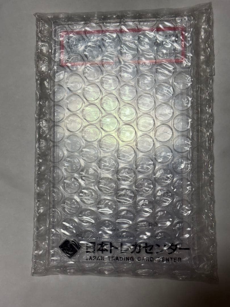 O*O様 レシラムex BWR PSA10