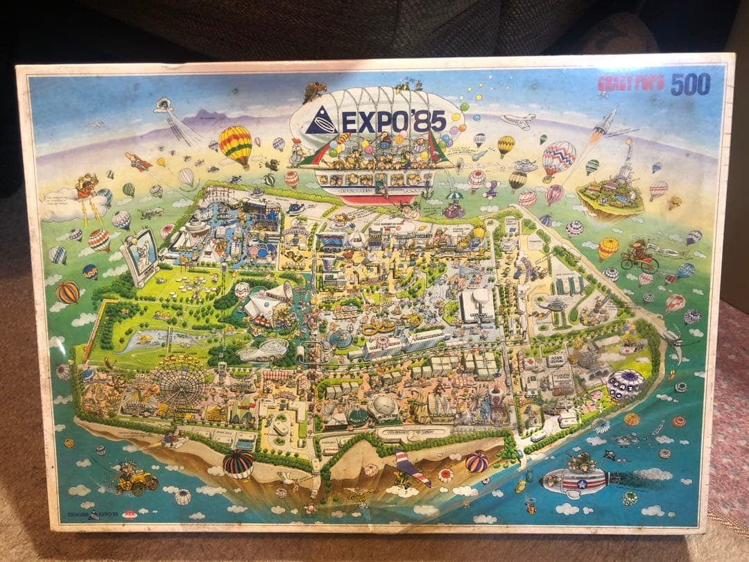 TSUKUBA EXPO’85 CRAZY POPS 500