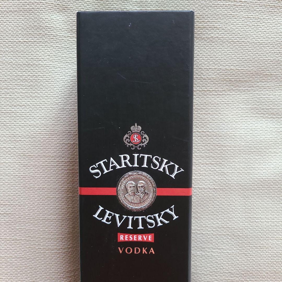 未開封入手困難STARITSKY LEVITSKY RESERVE VODKA