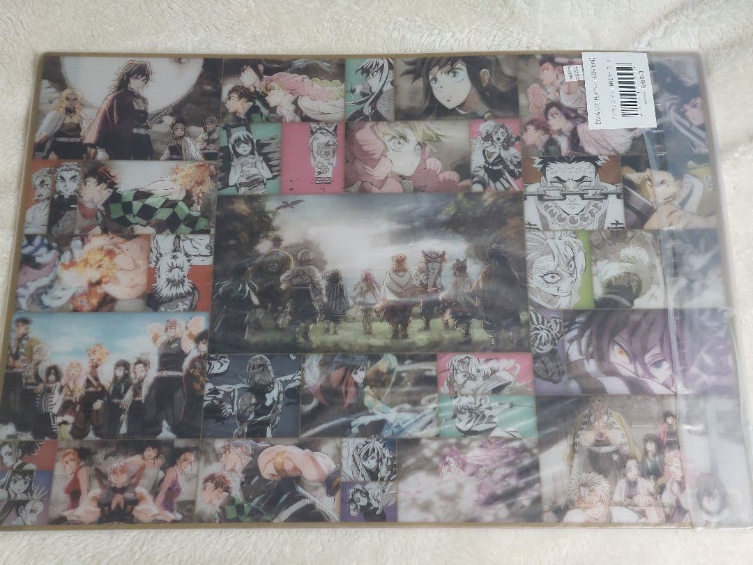 鬼滅の刃★Ufotable★ランチョンマット★硬化ケース★A