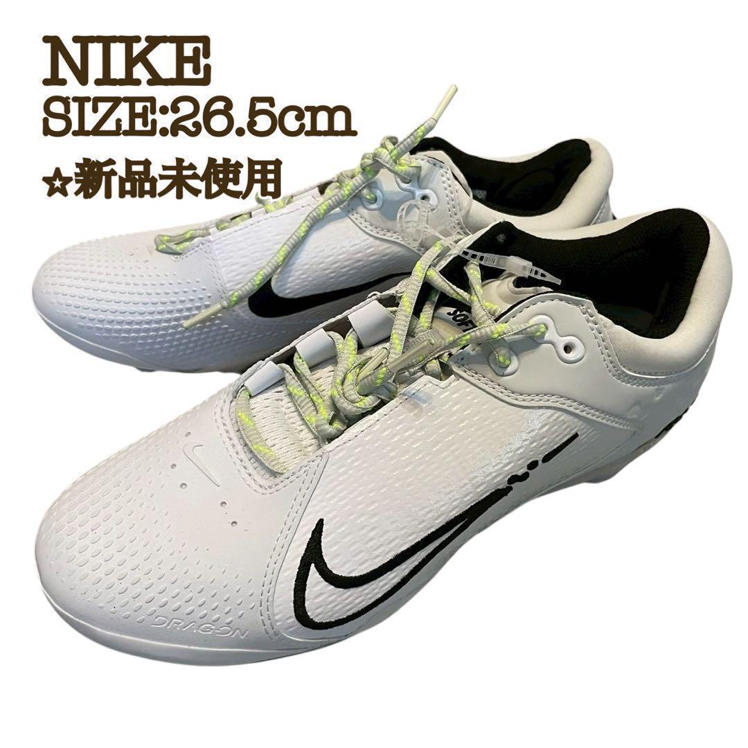 【新品】Nike ナイキ 26.5cm Hyperdiamond 4 Elite