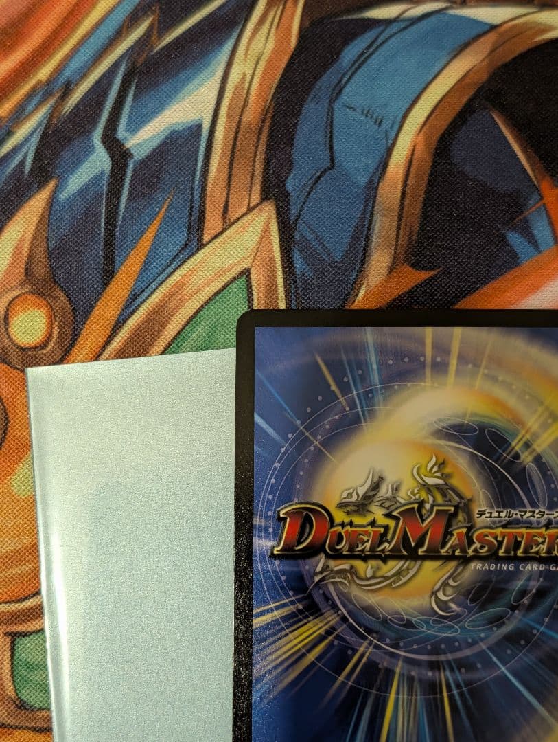 デュエルマスターズ ブレインスラッシュ 金トレジャー