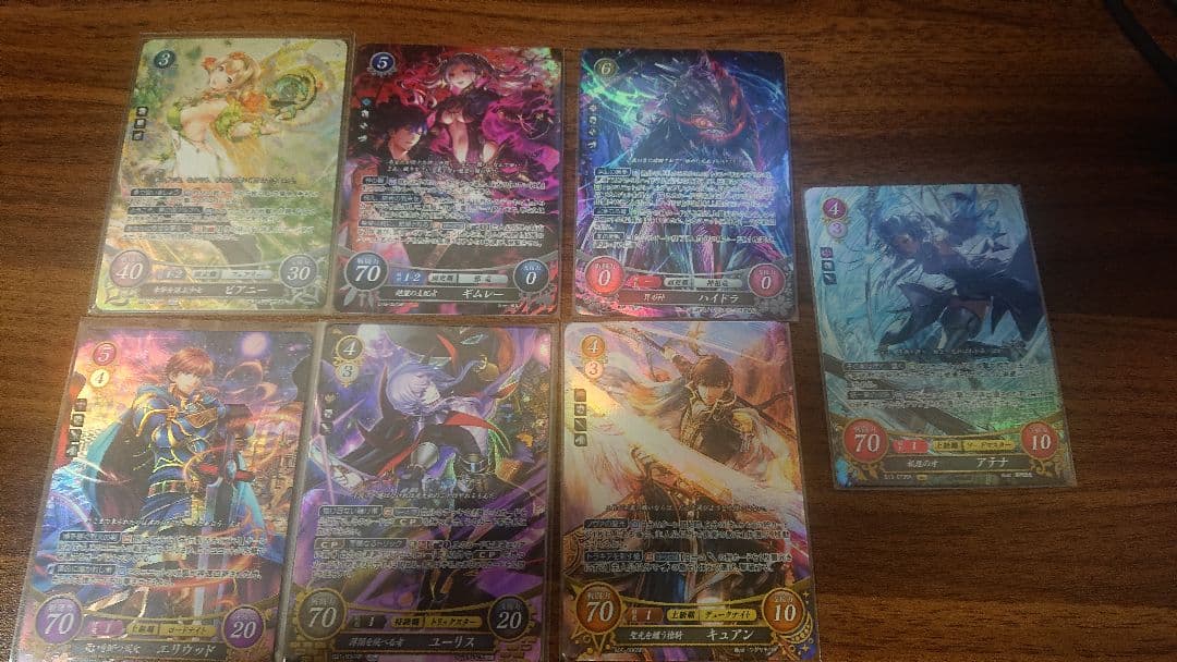 ファイアーエムブレムサイファSR7枚セット