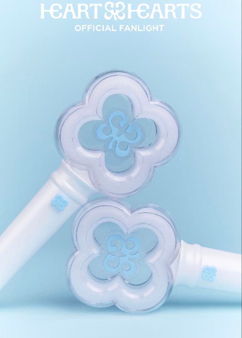 ペンライト Hearts2Hearts ハトゥハ ハツハ 新品未使用　トレカなし