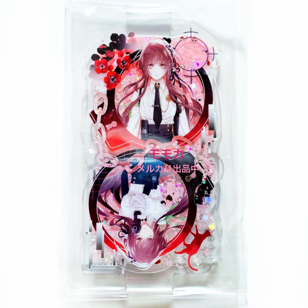 Collar×Malice AGF グリッター アクリルスタンド 星野市香