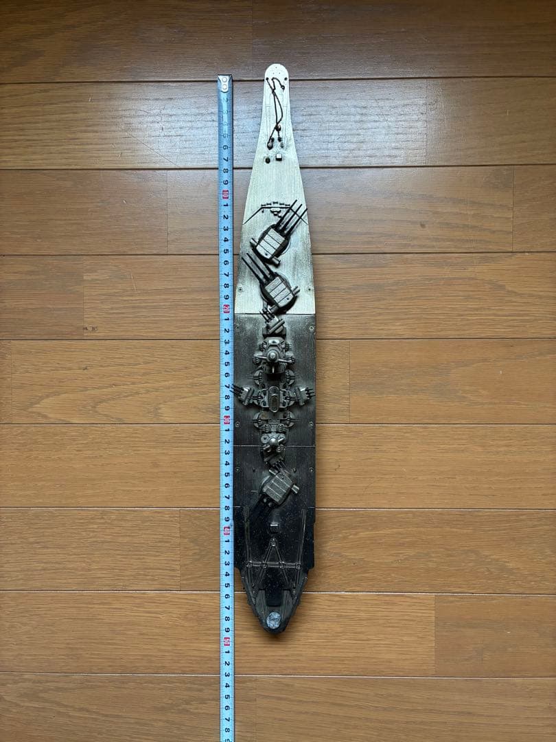 【希少ジャンク】戦艦大和 金属模型 約47cm 現状品 本体のみ