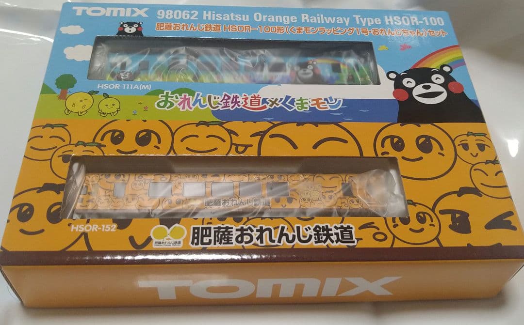 TOMIX 98062 肥薩おれんじ鉄道　くまモンラッピング1号・オレンジちゃん