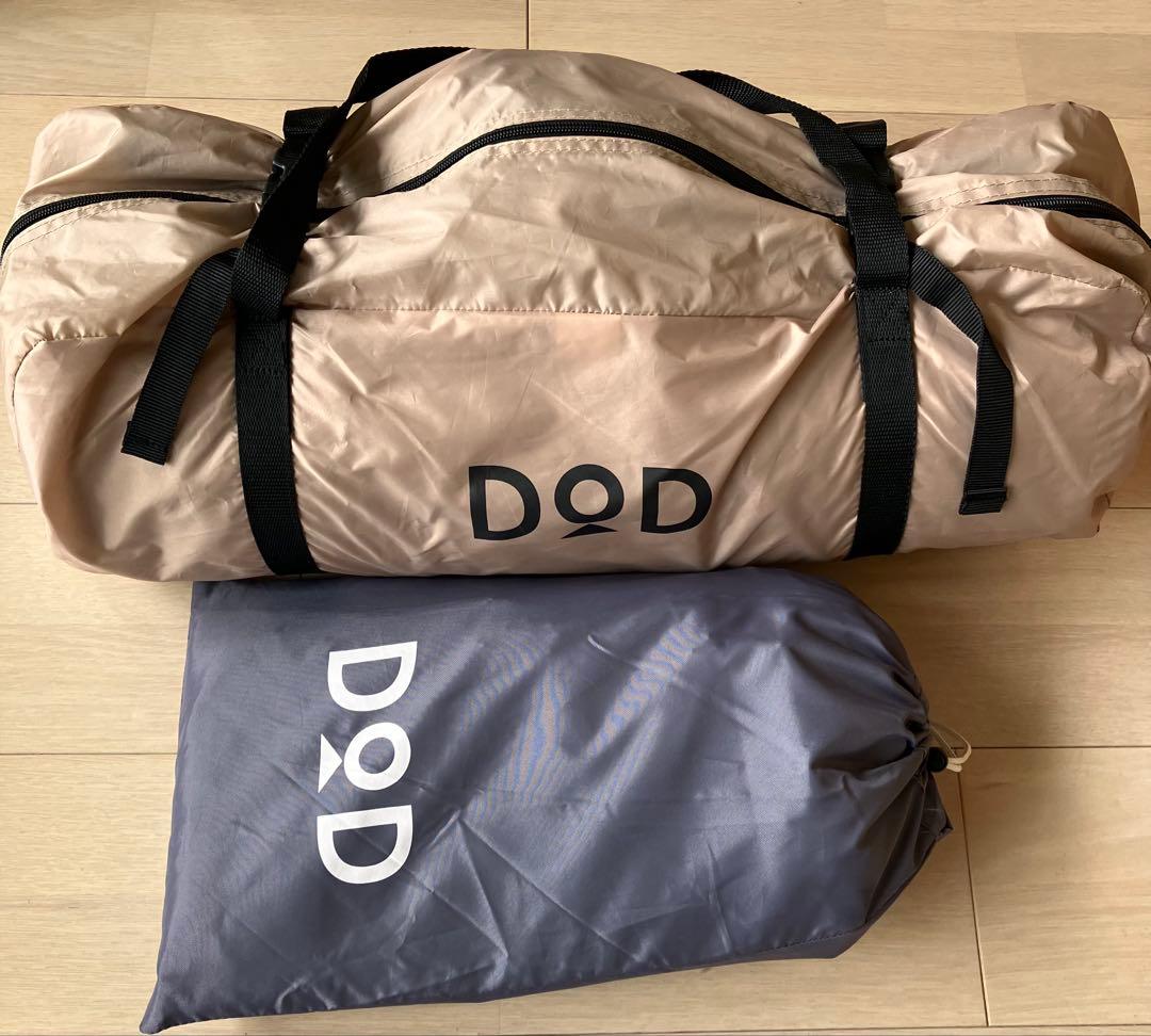 【最終値下げ】DOD ワンポールテントM グランドシート付き