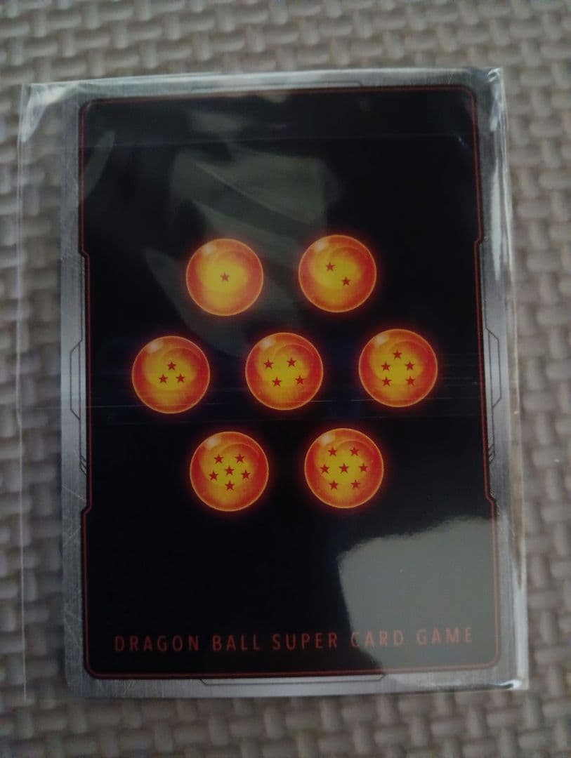 ブロリーBR プロモ　アルティメットバトル　アルバト　未開封