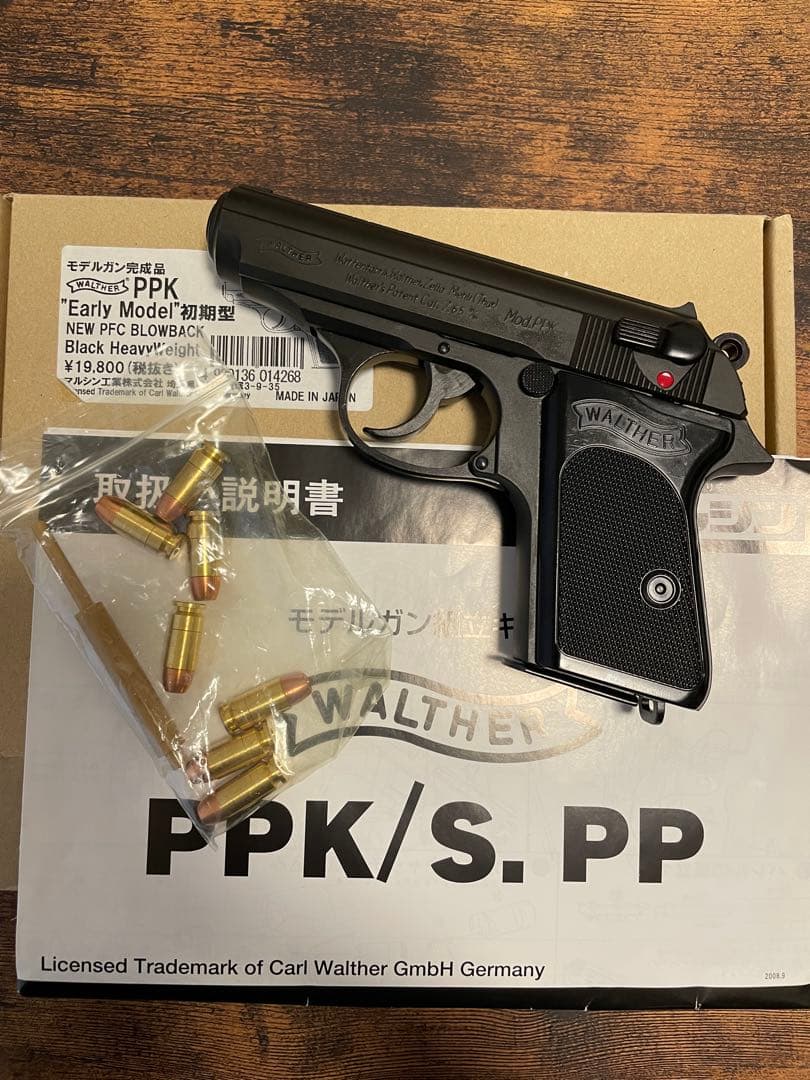 マルシン　ワルサーPPK 'Early Model' ブラックヘビーウェイト