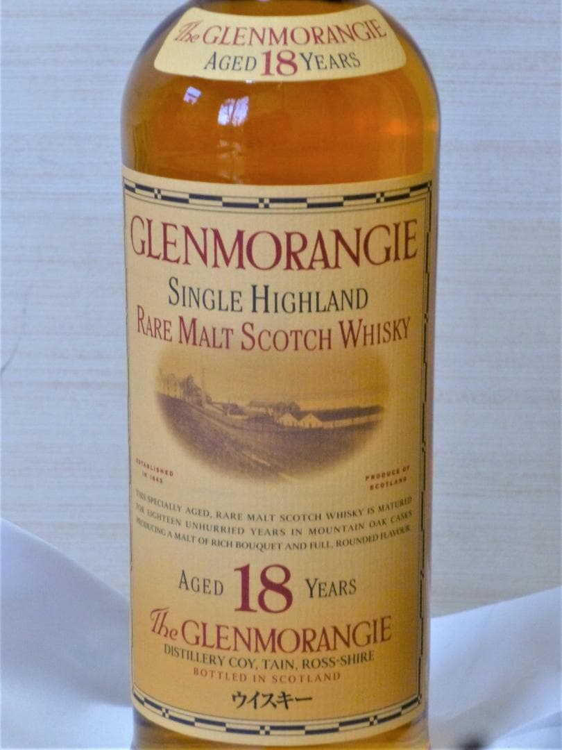 レア物 正規品 グレンモーレンジ 18y