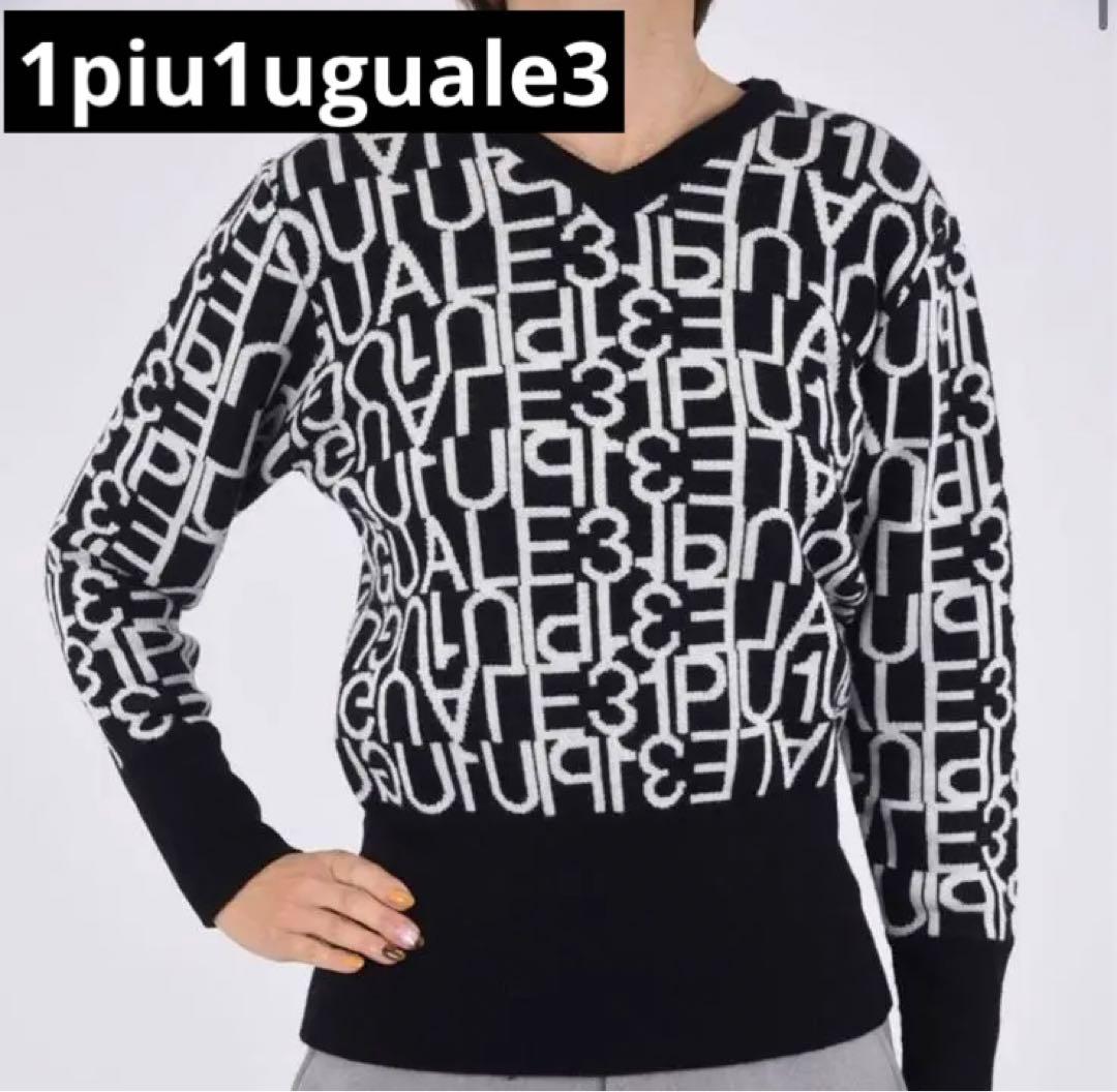 【美品】1PIU1UGUALE3 / 113総柄ロゴ Vネック