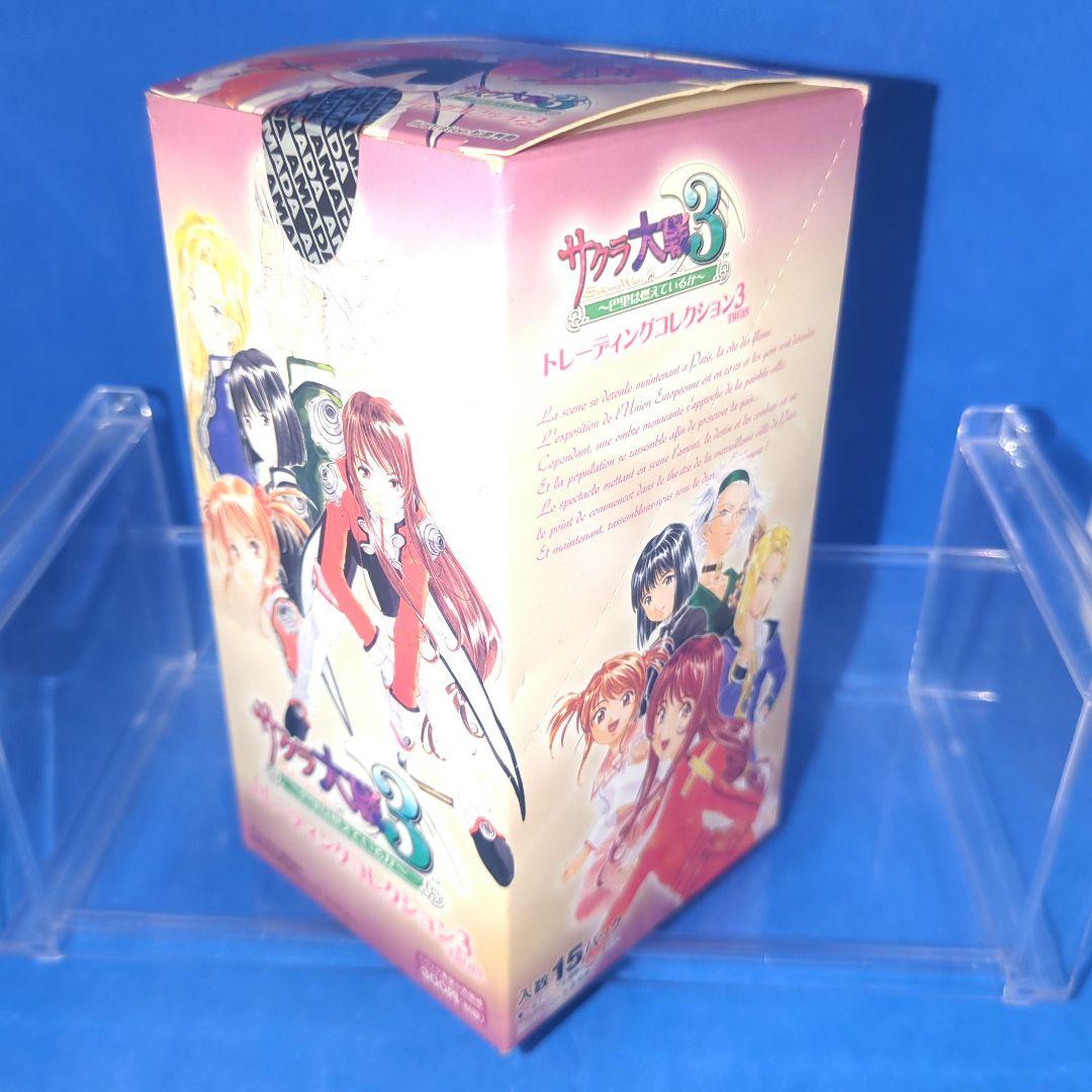 絶版　サクラ大戦３　巴里は燃えているか　トレーディングコレクション３　1BOX