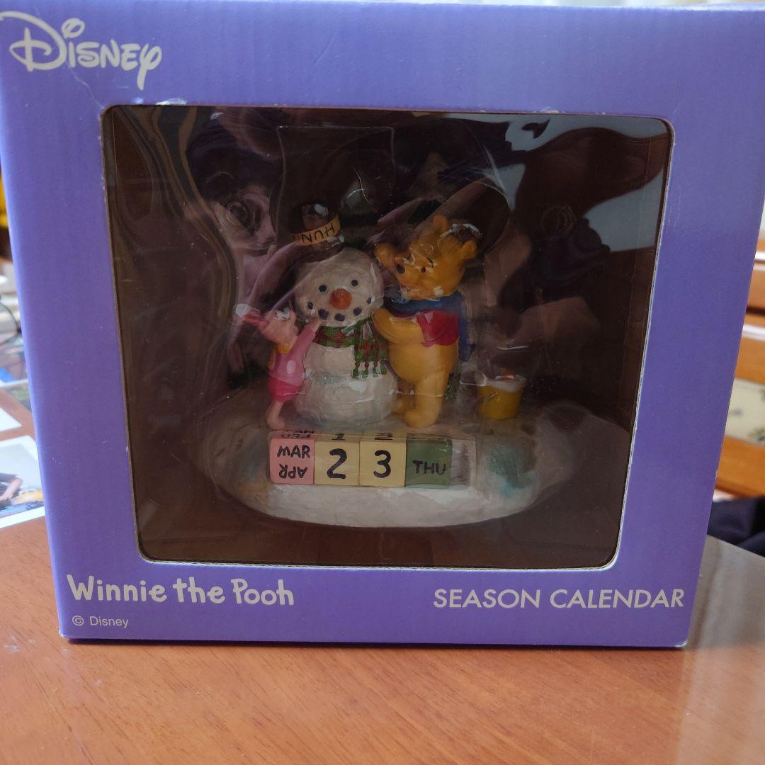 ディズニー　シーズン　カレンダー　冬　winnie the pooh