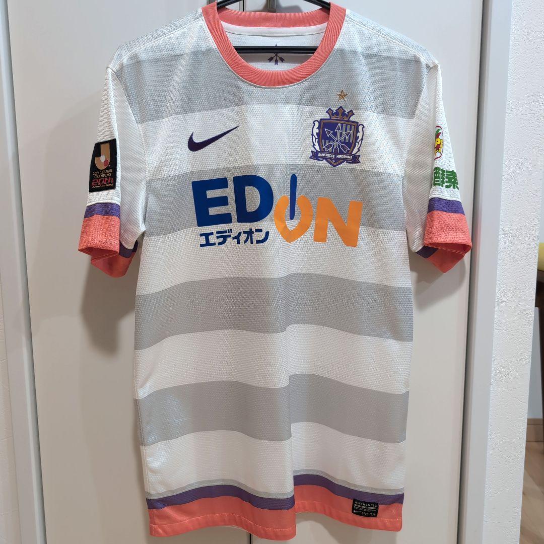 【即購入⭕】サンフレッチェ広島 2013 ユニフォーム NIKE